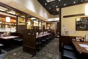 たんとと和くら イオンモール橿原店の画像