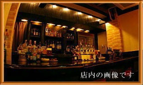 Bar anaheimの画像