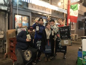 海鮮居酒屋（仮）の画像