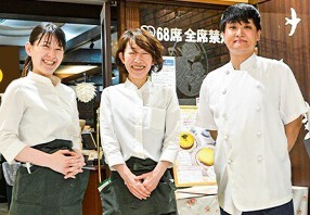 パスタ＆カフェ　pepeolioの画像