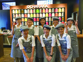 おちゃらかの画像