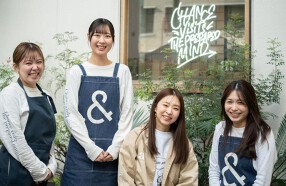 . AND READY ワンビル店の画像