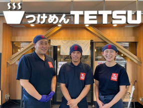 つけめんTETSU　壱の木戸　水戸店の画像