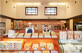 恵那川上屋　高山花筏店の画像