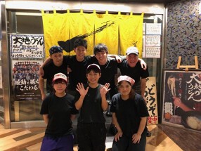 大地のうどん　博多駅ちかてんの画像