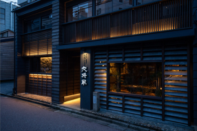 焼肉ハウス 大将軍　金沢店の画像