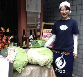 広島焼HIDE坊 新橋本店の画像