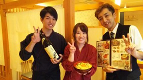 田村屋総本店の画像