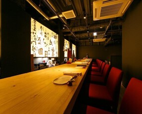 麻布十番 赤星とくまがいの画像