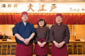 海鮮丼 大江戸の画像