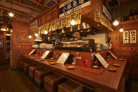 魚ます 二子玉川店の画像