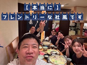 ◆魚旬・磯料理　いわし屋◆ 活魚和食を革新する店で、未来の幹部候補を募集｜日曜定休＆三宮駅すぐの画像