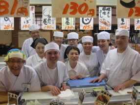 廻鮮寿し丸徳　園田店の画像