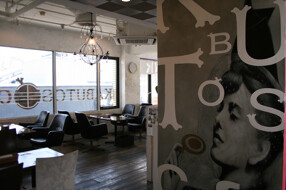 カブトスカフェの画像