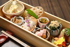 和 is 魯菴の画像