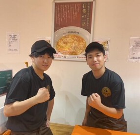 元祖ニュータンタンメン本舗 川崎大師店の画像