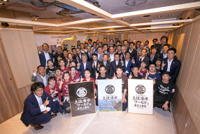 土佐清水ワールド　梅田阪急ギャザ店の画像