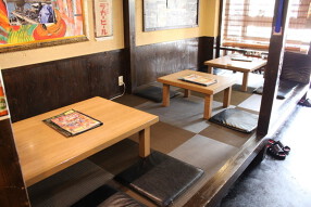 居酒屋　久の画像