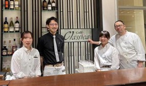 カッフェクラシカの画像