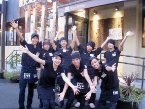 牛角　足柄開成町店の画像