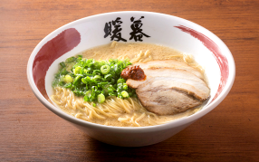 ラーメン暖暮 町田店の画像