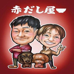 赤だし屋の画像