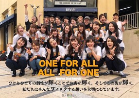 鮮魚と炉端焼き　魚炉魚炉の画像