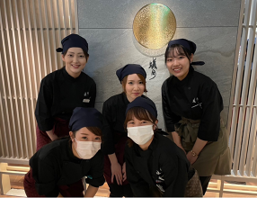 もつ鍋蟻月 阪急32番街店の画像