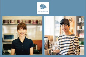 and tsubameの画像