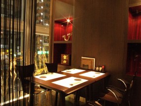 和だいにんぐ　子えんの画像