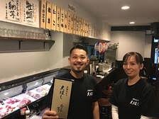 串かつ大はしの画像