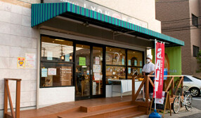 リヨンセレブ市川宝の画像