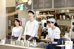 お茶漬け 茶 甘味 山本山の画像