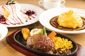 よしみグリル 横浜店の画像