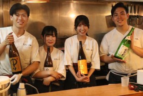 ホルモン小泉の画像