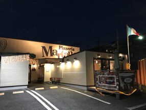 ピッツェリア　マルターノの画像