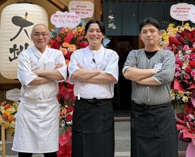 串焼き 大地 草加店の画像