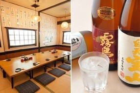 酒蔵駒忠 荻窪店の画像