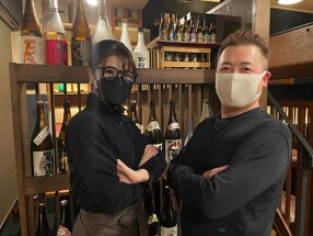 魚介居酒屋　のののの画像