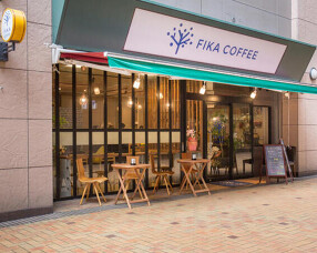 FIKA COFFEEの画像