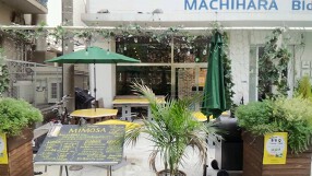 cafe terrasse mimosaの画像