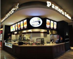 パステリアゴローゾの画像