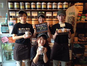 Onedrip 小野原焙煎所の画像