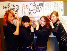 創作和食 まかないやの画像