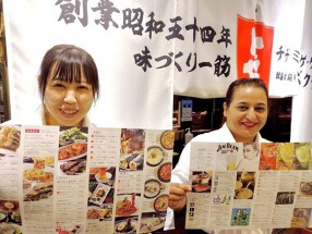 ボクデン芝浦店の画像