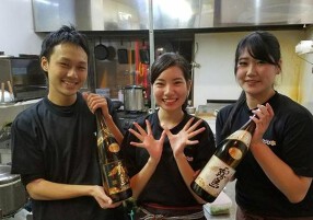 ライスタの画像