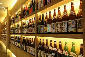 だいやめの画像