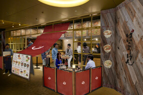 ばいこうけん横浜の画像