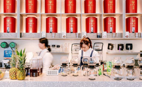 永福ジョーバー LINKS UMEDA店の画像