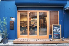 ホイリゲハウディの画像